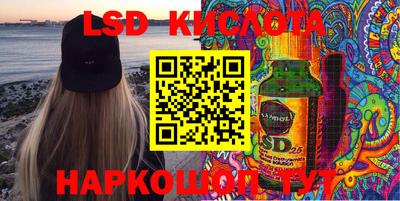 меф Бугуруслан