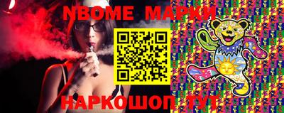 каннабис Бузулук