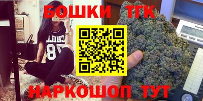 меф Бугуруслан