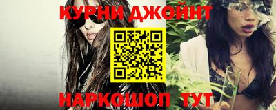 кокаин колумбия Волгодонск