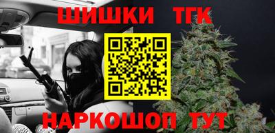 меф Бугуруслан