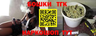 меф Бугуруслан