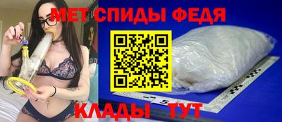 индика Волжский